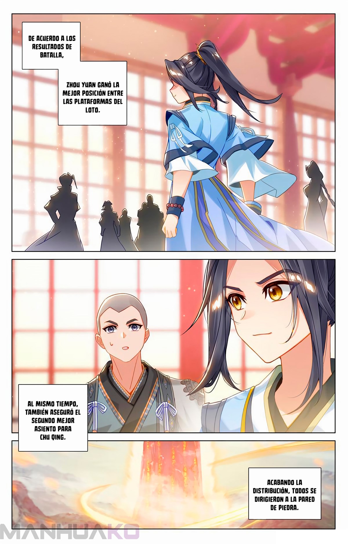 Manga Yuan Zun Chapter 544.5 image number 5