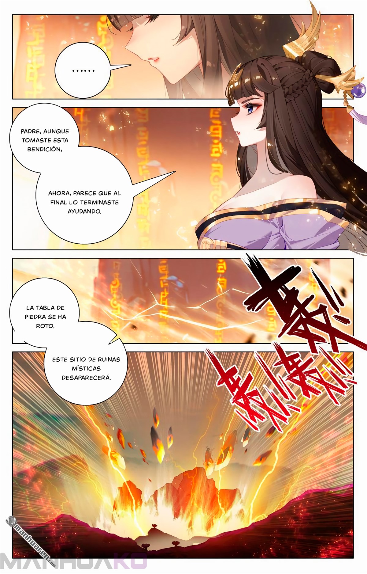 Manga Yuan Zun Chapter 546 image number 6