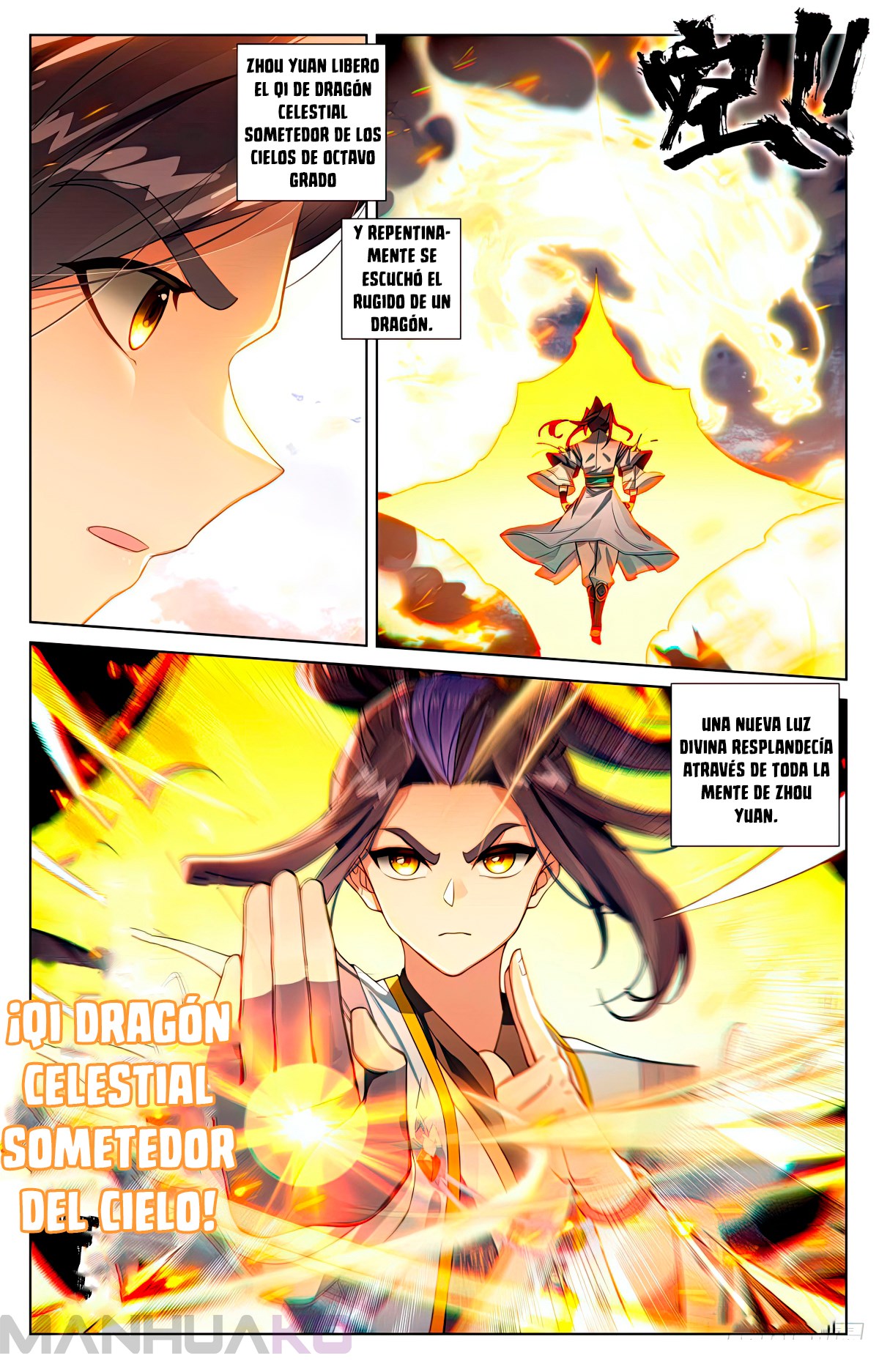 Manga Yuan Zun Chapter 552 image number 7