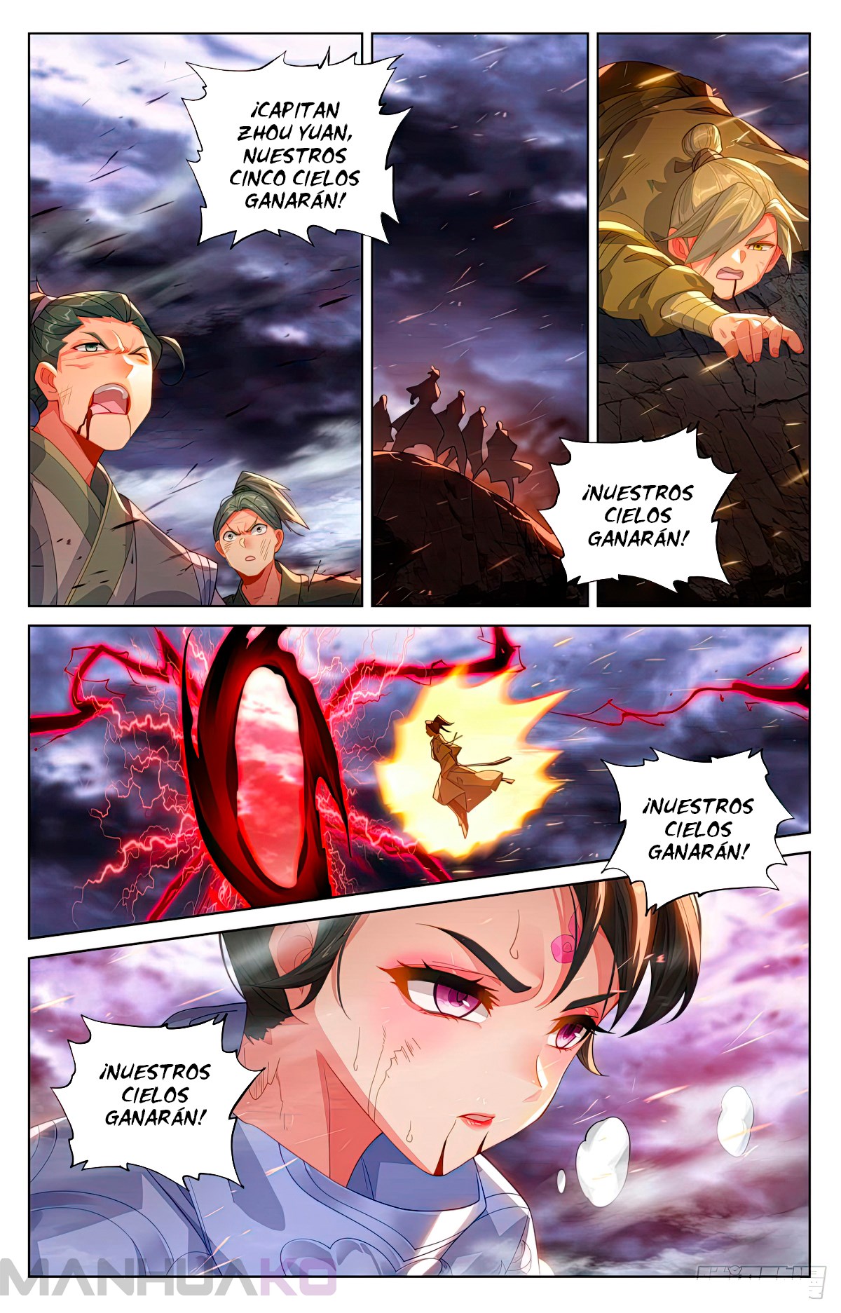 Manga Yuan Zun Chapter 556 image number 5