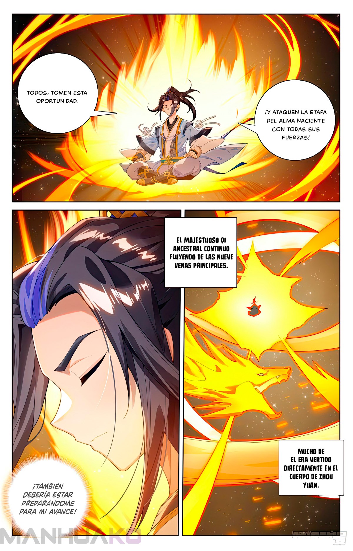 Manga Yuan Zun Chapter 560.5 image number 5