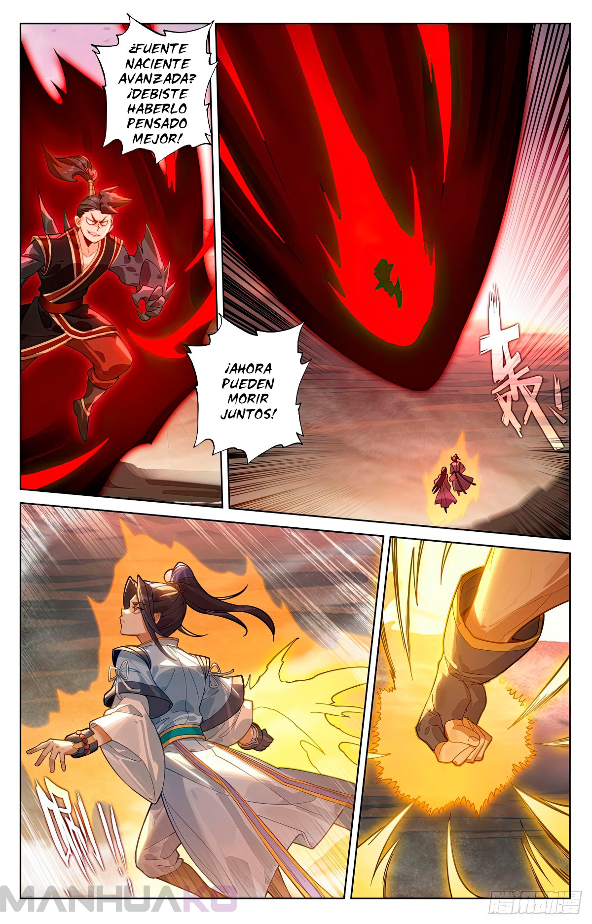 Manga Yuan Zun Chapter 580 image number 4