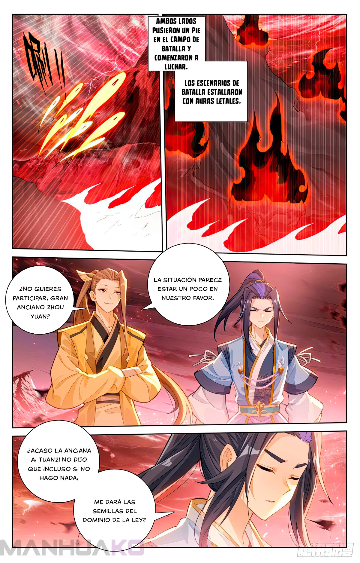 Manga Yuan Zun Chapter 581.5 image number 8