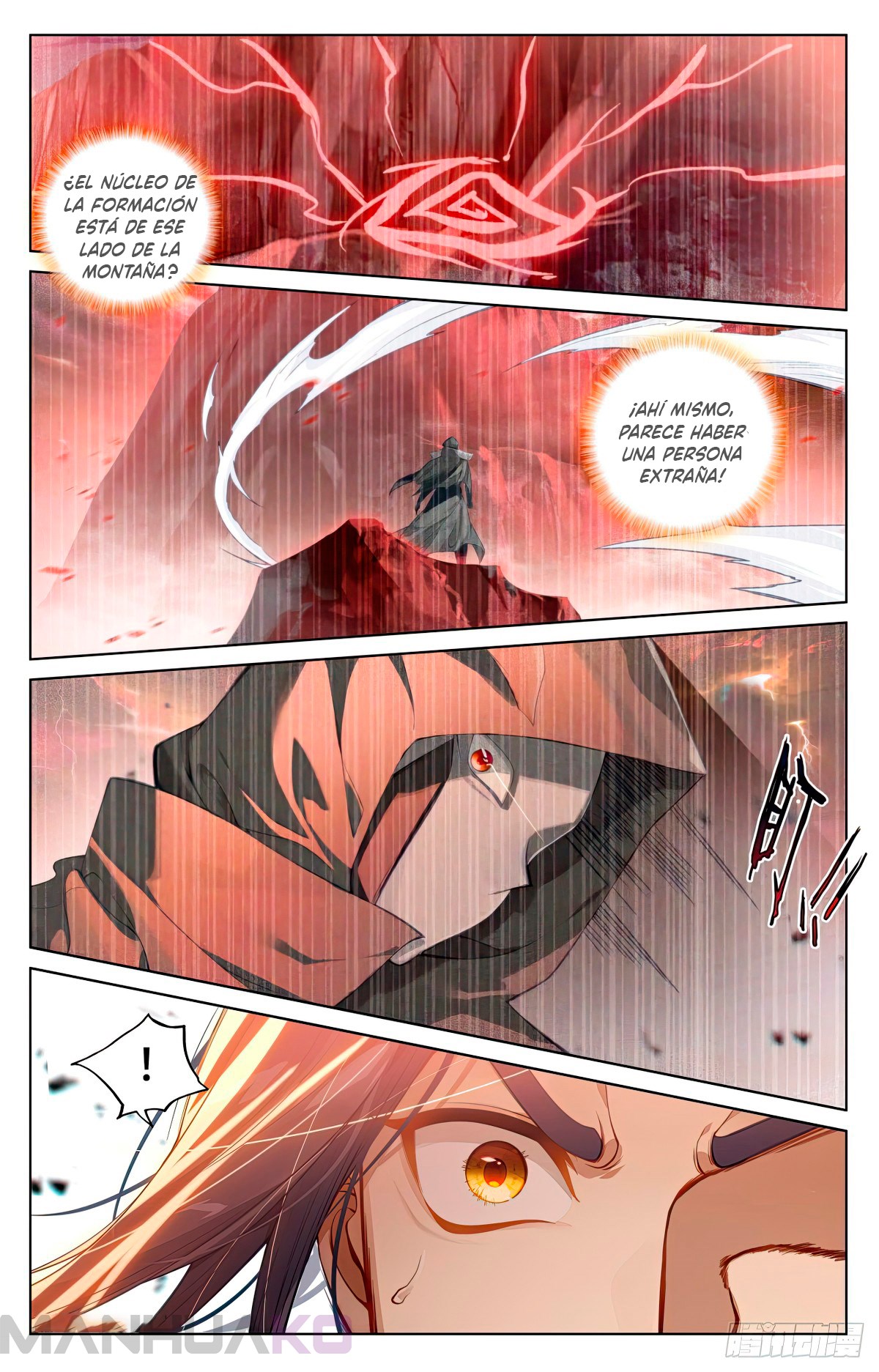 Manga Yuan Zun Chapter 582 image number 6