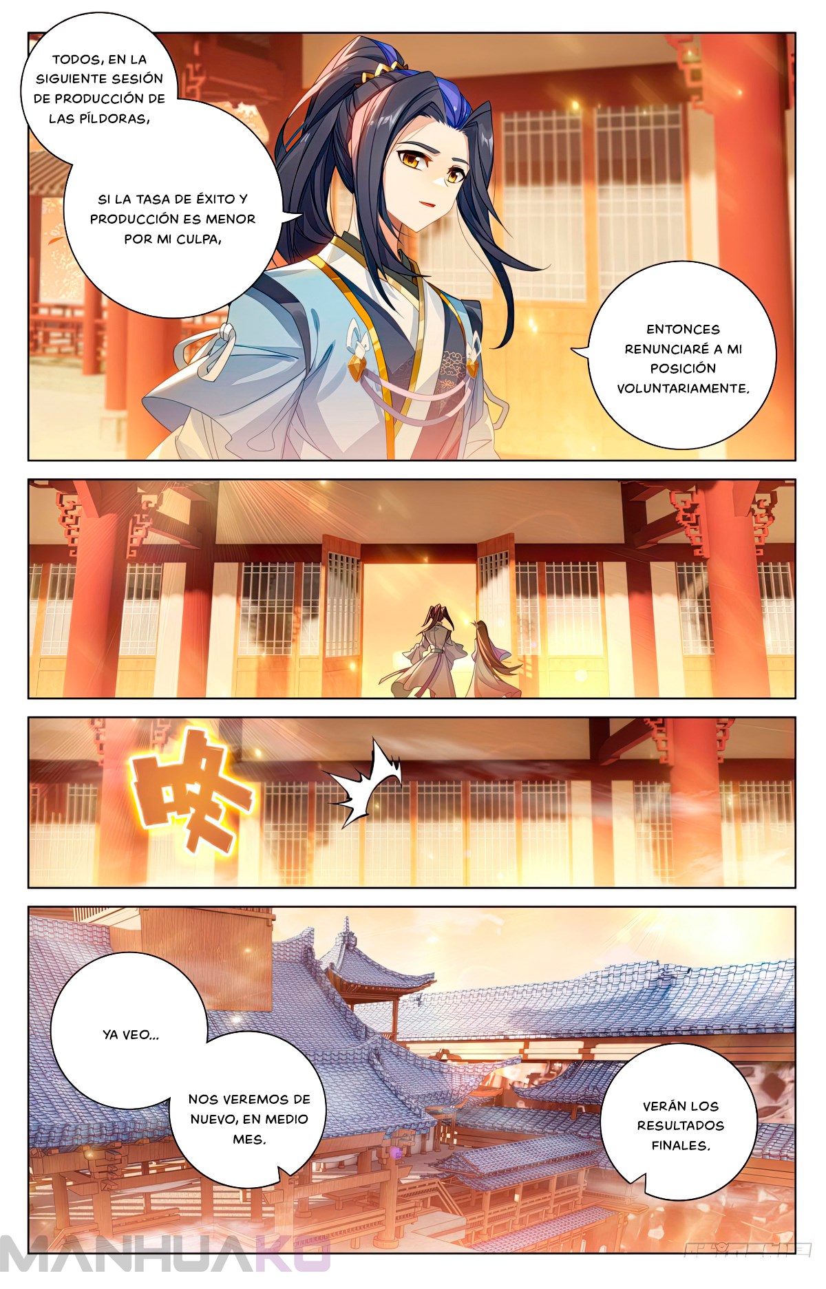 Manga Yuan Zun Chapter 592 image number 5