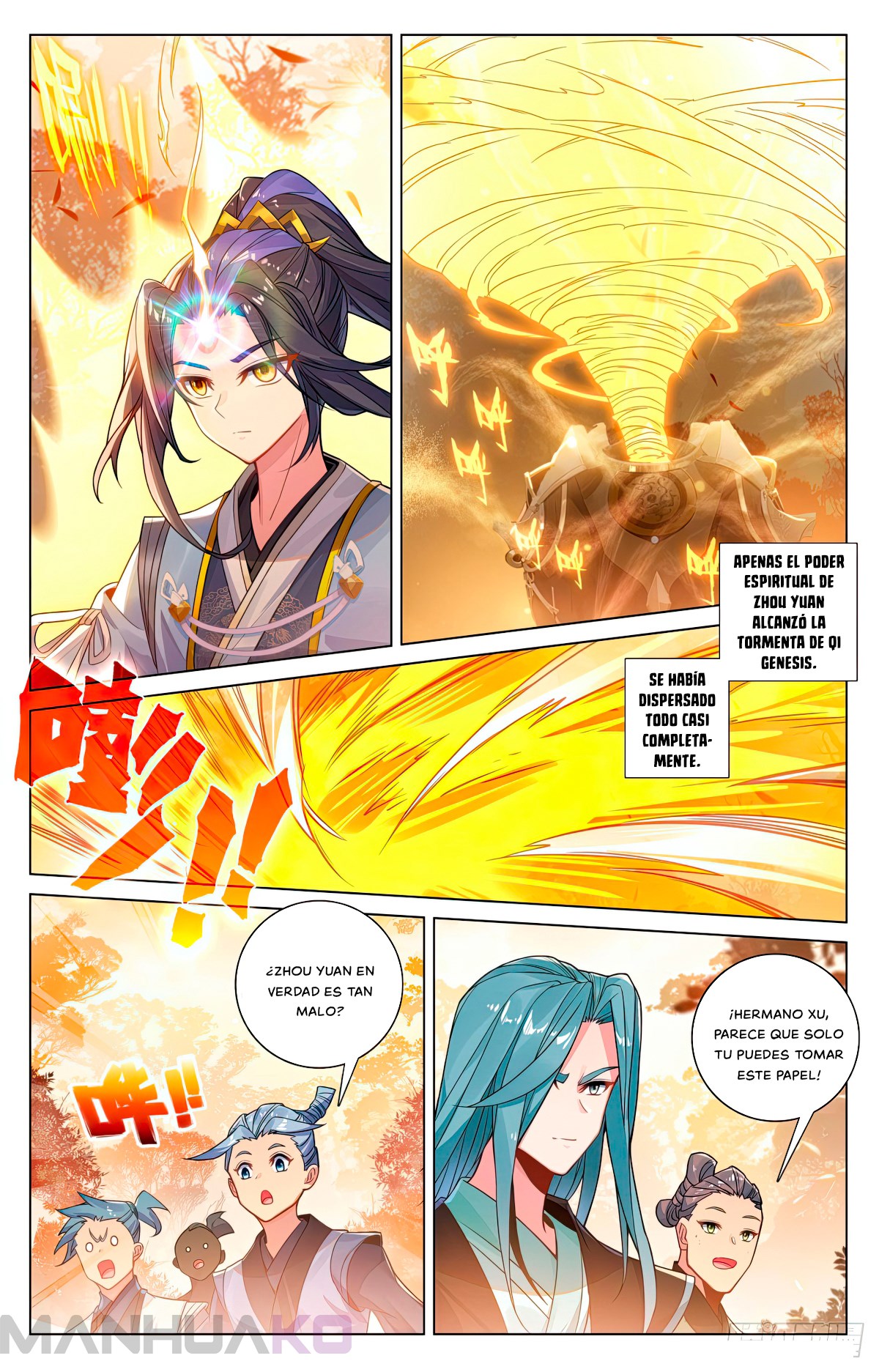 Manga Yuan Zun Chapter 593 image number 5