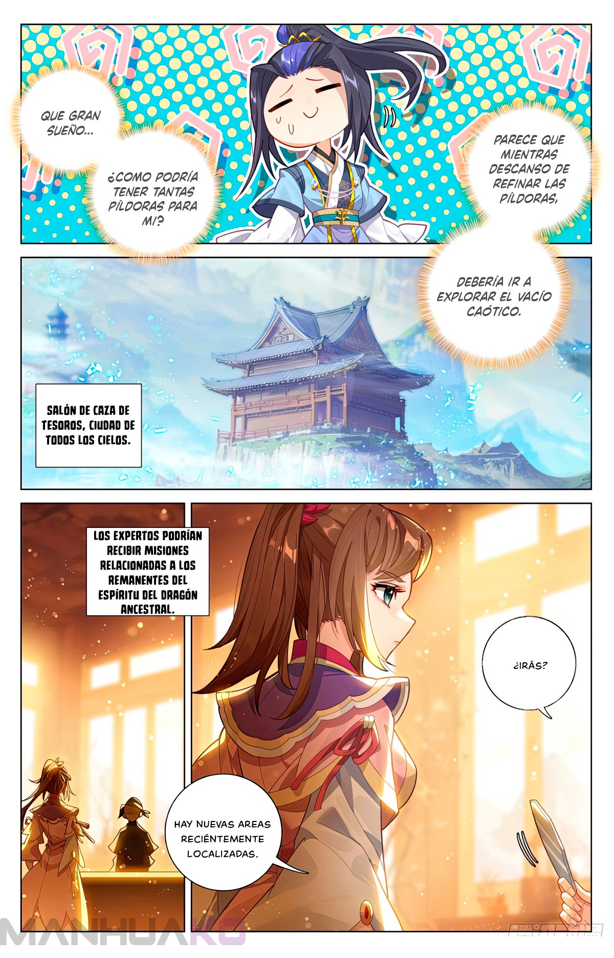 Manga Yuan Zun Chapter 596 image number 3