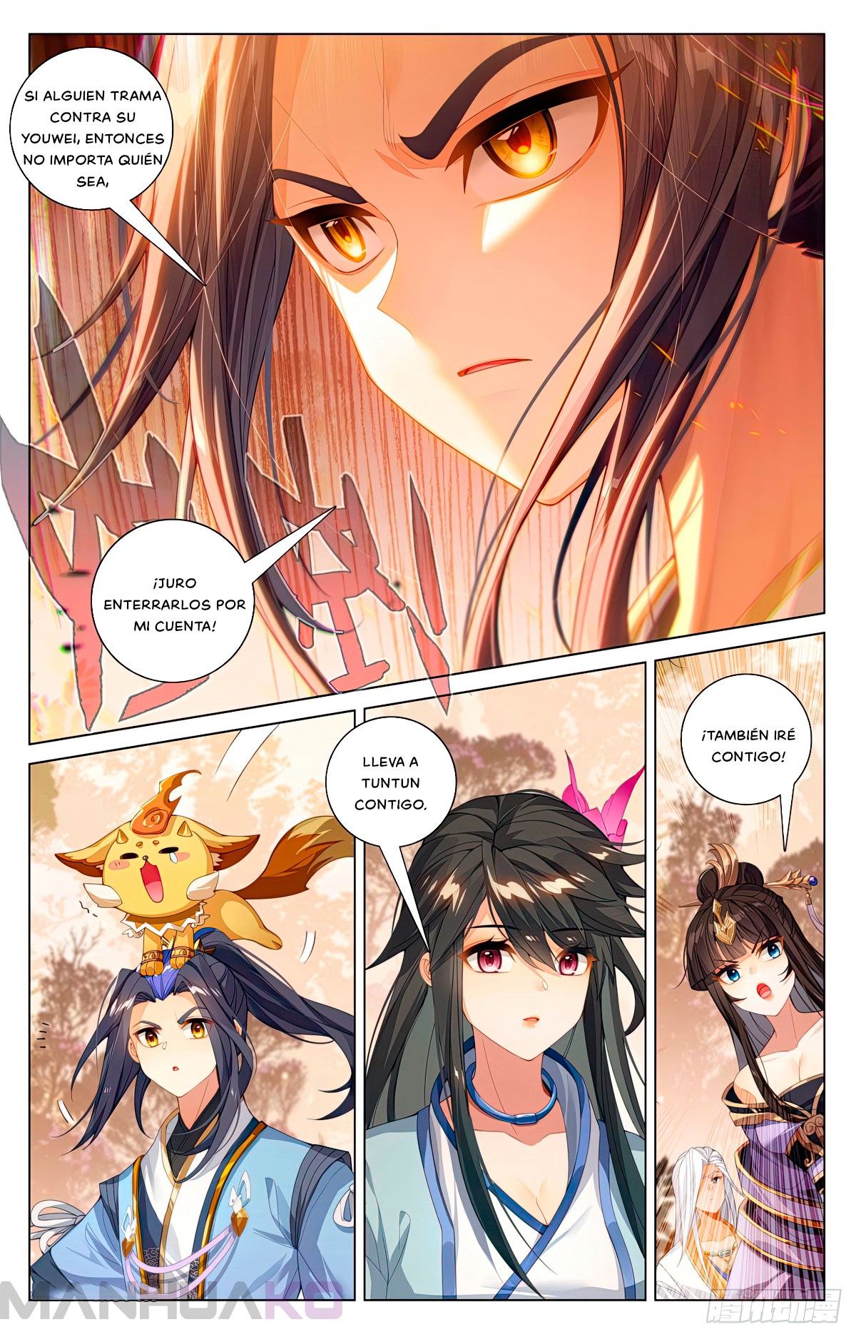 Manga Yuan Zun Chapter 596 image number 4