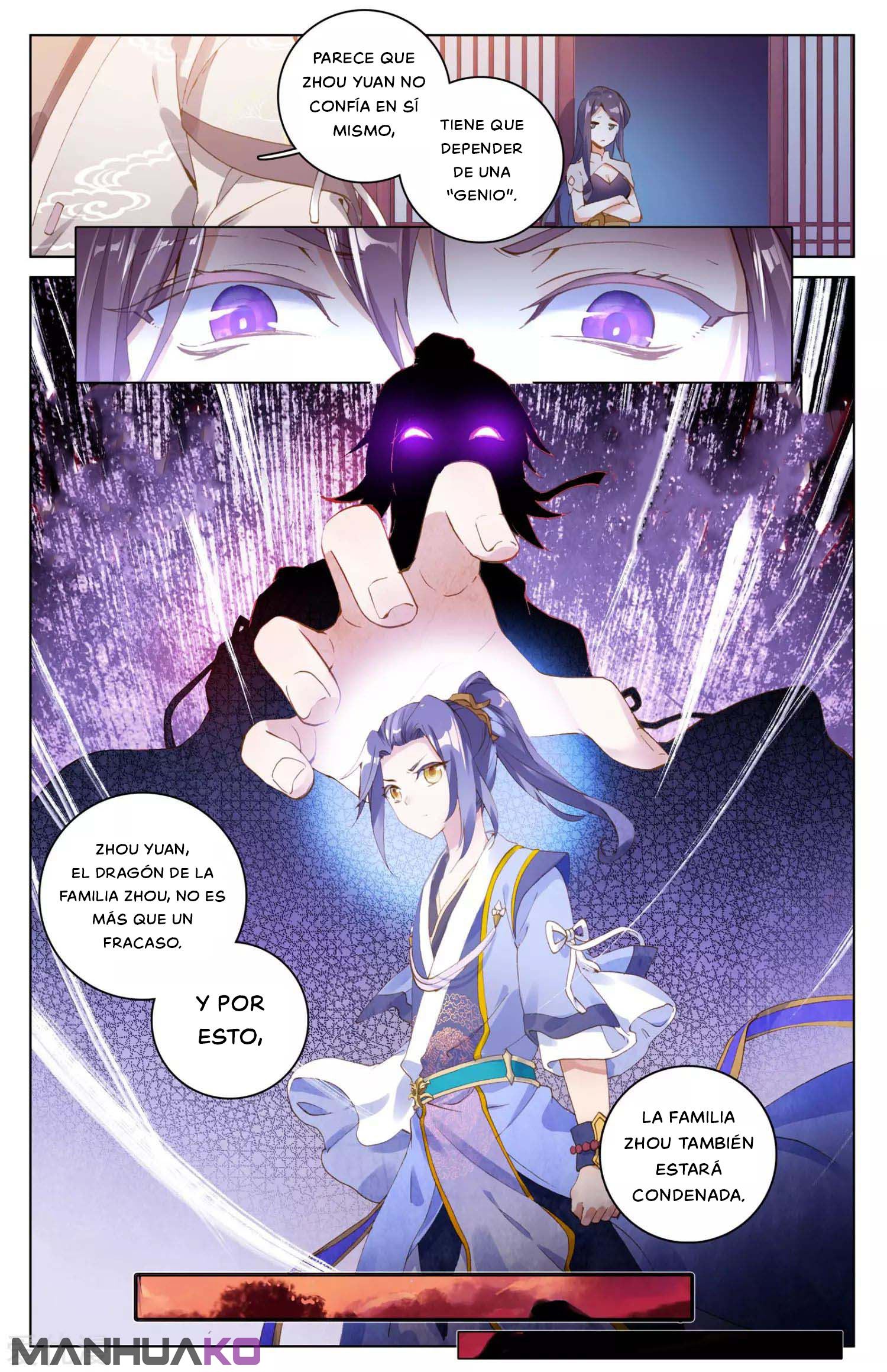 Manga Yuan Zun Chapter 6 image number 6