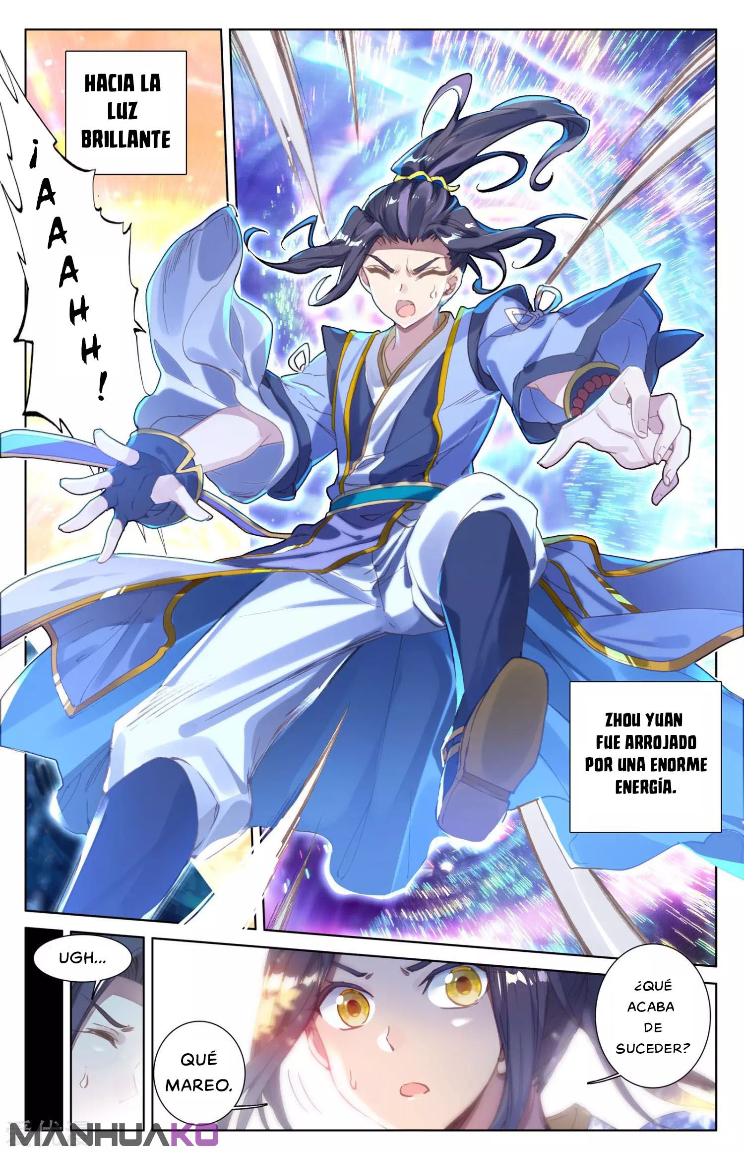 Manga Yuan Zun Chapter 7 image number 5