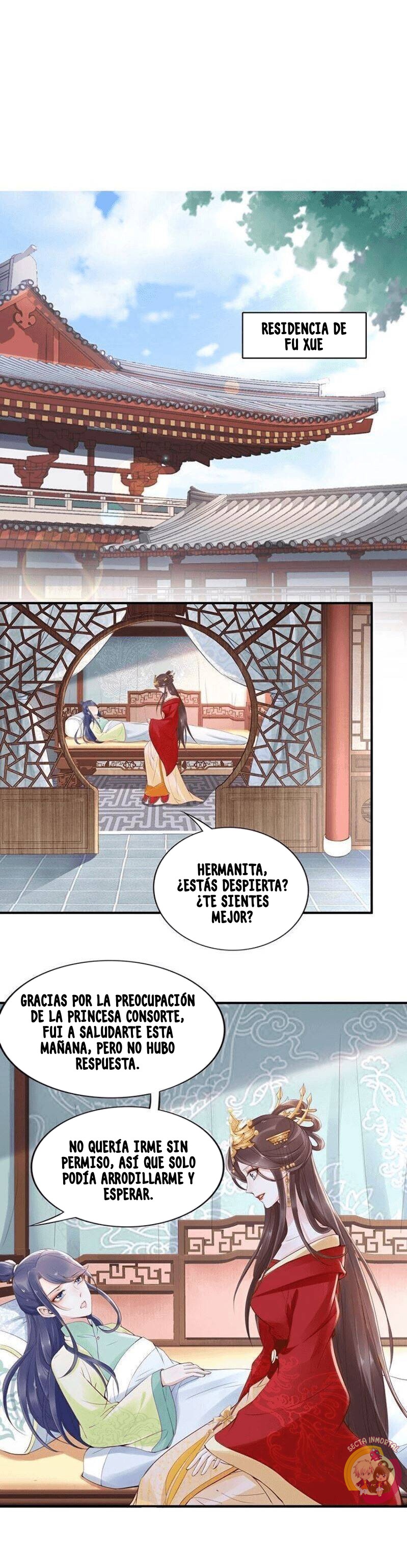 Manga Fenix volando desde el Palacio del Este Chapter 6 image number 7