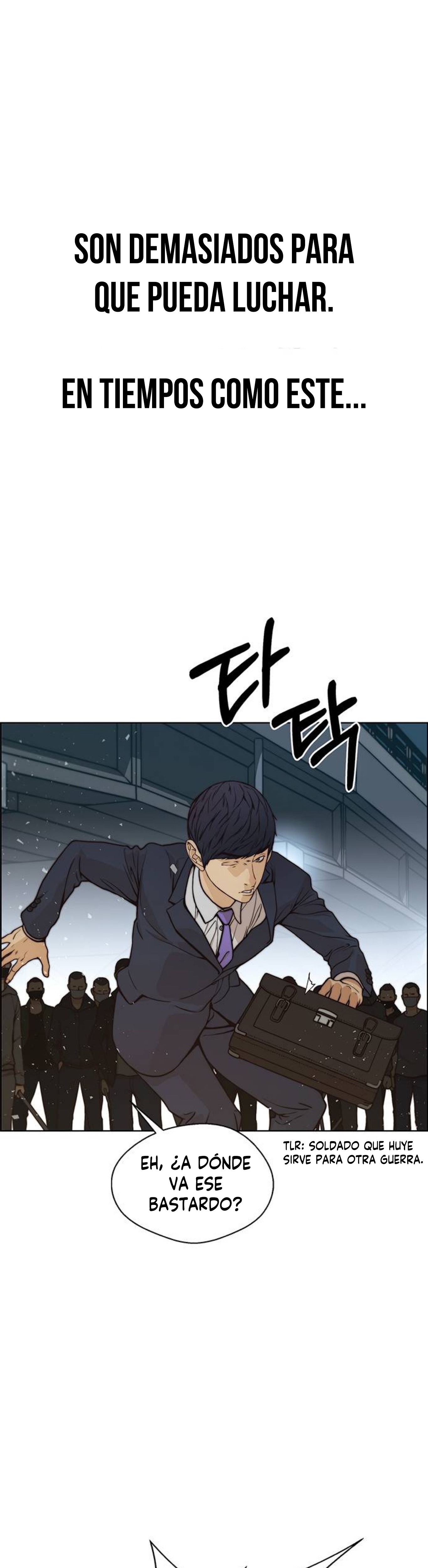 Manga Real Man Chapter 77 image number 36