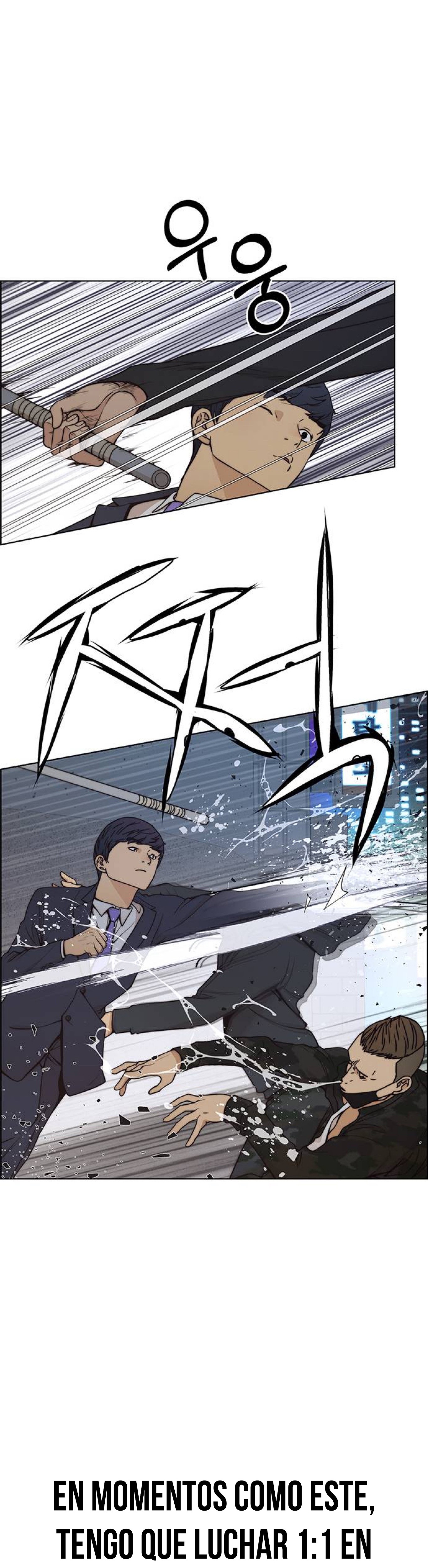 Manga Real Man Chapter 77 image number 32