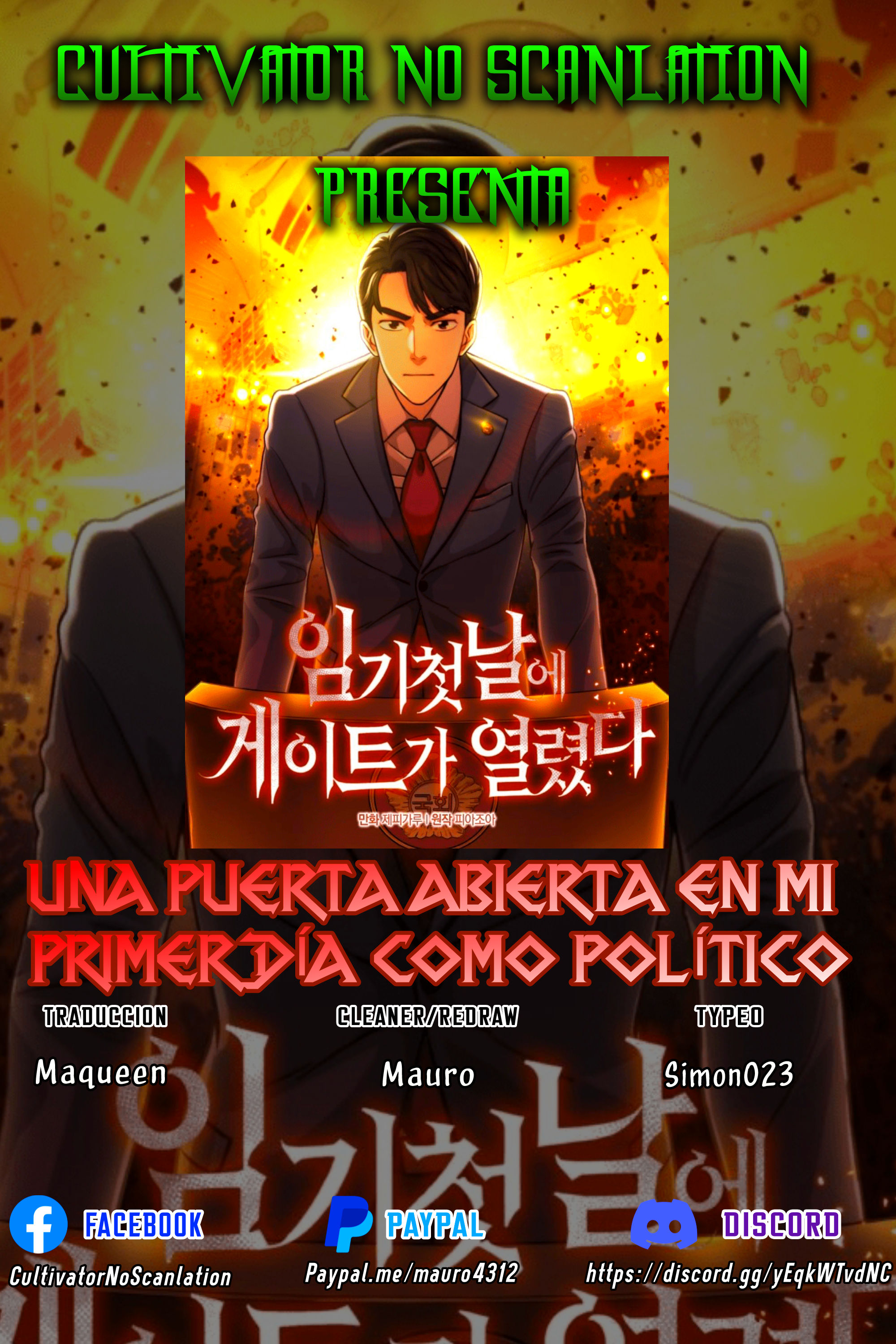 Manga Una puerta abierta en mi primer día como político Chapter 12 front image 